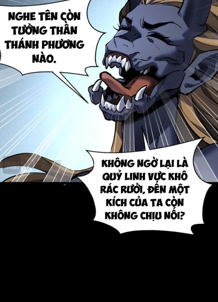 Tập Kích Kỳ Dị Chapter 1 - 123