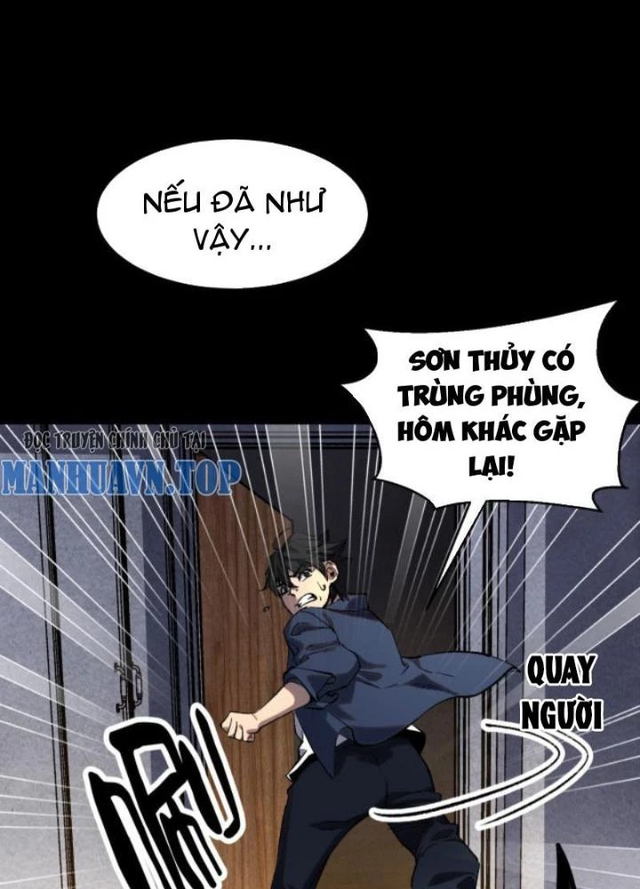 Tập Kích Kỳ Dị Chapter 1 - 125