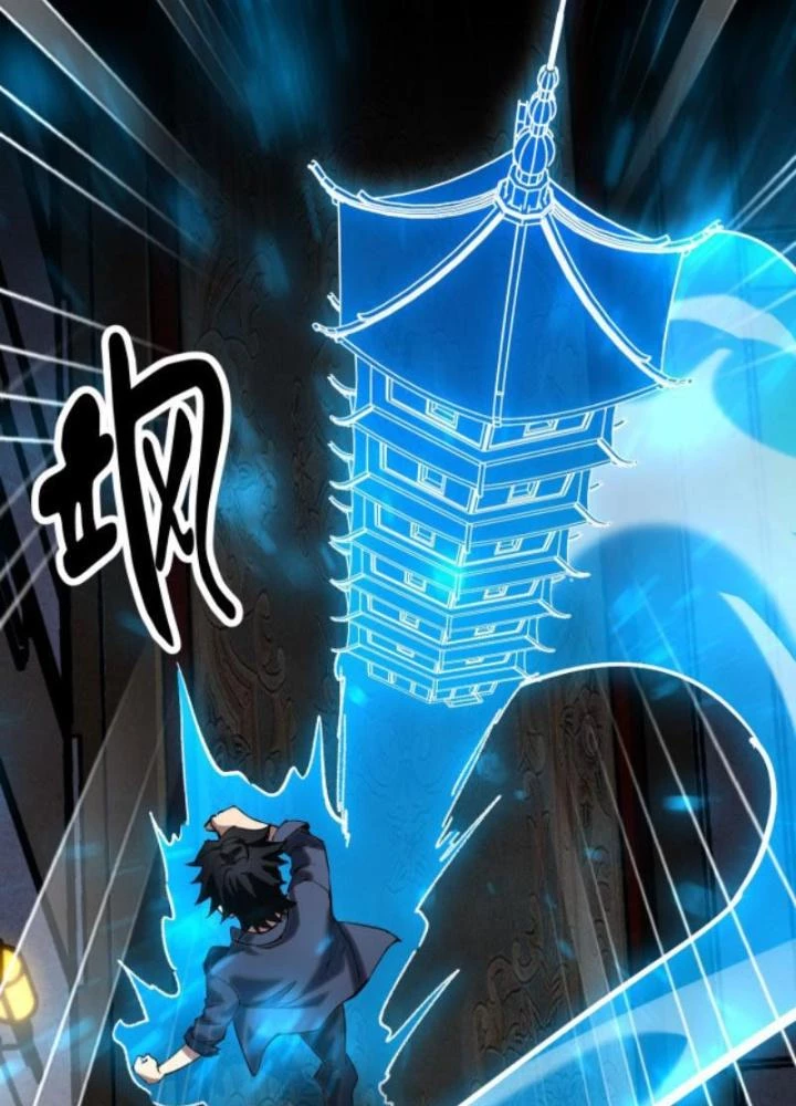 Tập Kích Kỳ Dị Chapter 1 - 137