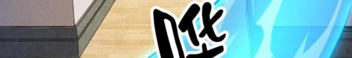 Tập Kích Kỳ Dị Chapter 1 - 144