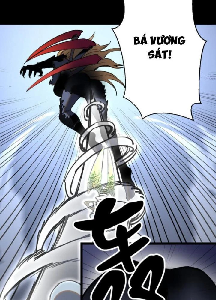 Tập Kích Kỳ Dị Chapter 1 - 151
