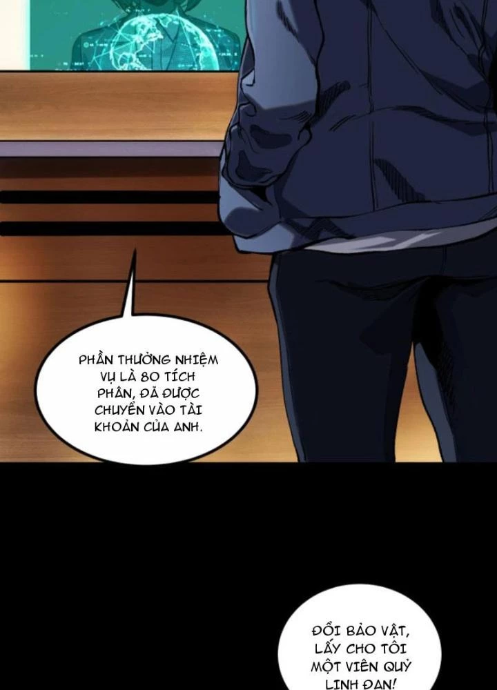 Tập Kích Kỳ Dị Chapter 2 - 21