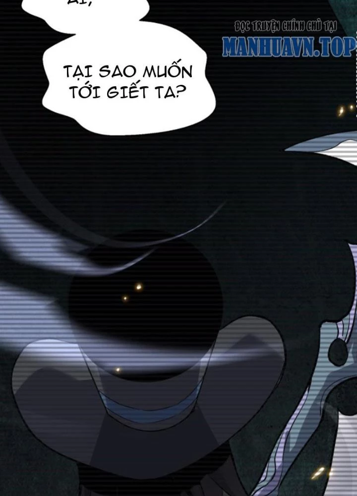 Tập Kích Kỳ Dị Chapter 2 - 45