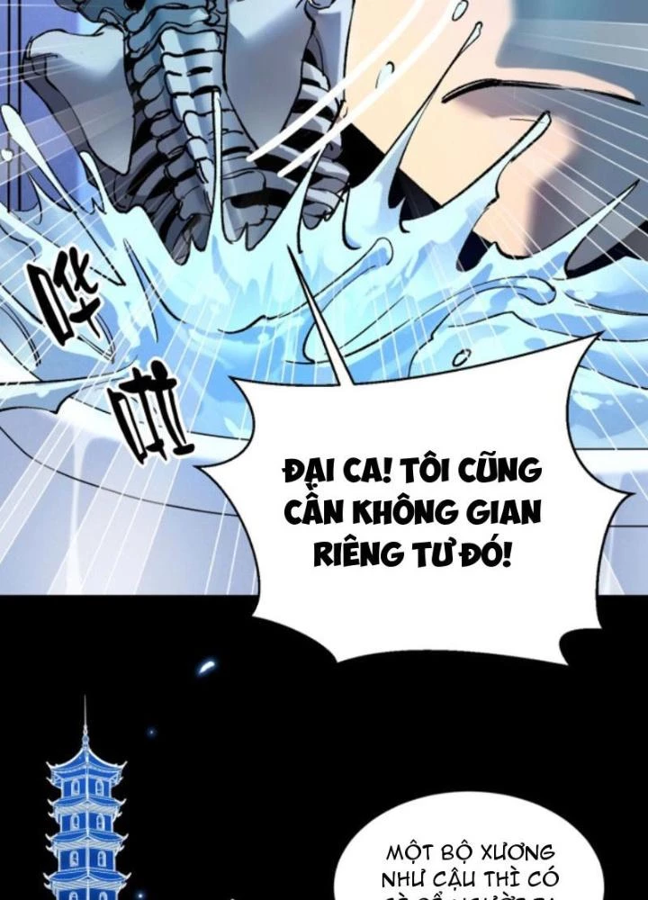Tập Kích Kỳ Dị Chapter 2 - 87
