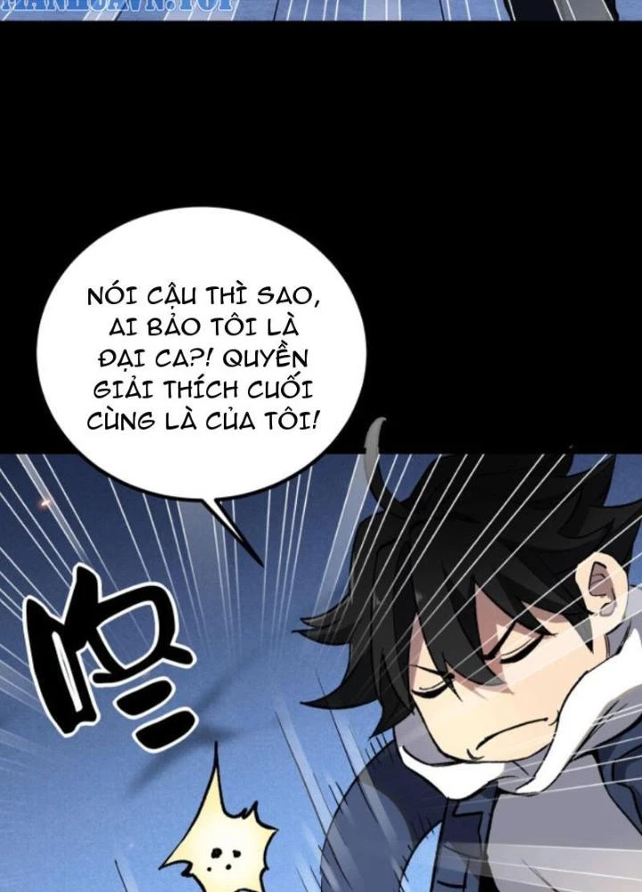 Tập Kích Kỳ Dị Chapter 2 - 115