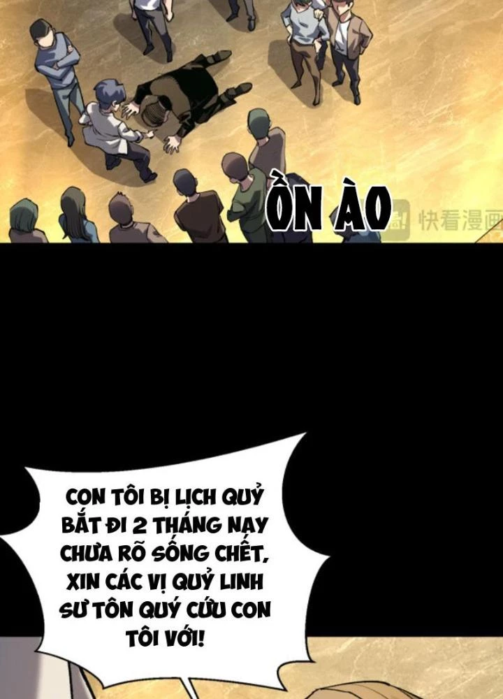 Tập Kích Kỳ Dị Chapter 3 - 27