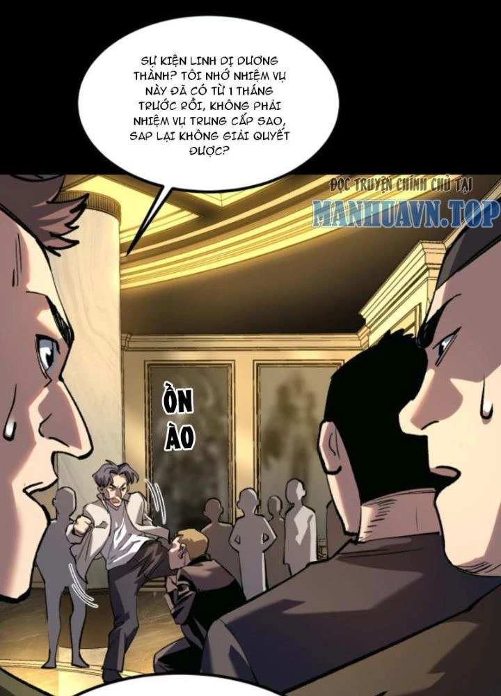 Tập Kích Kỳ Dị Chapter 3 - 37