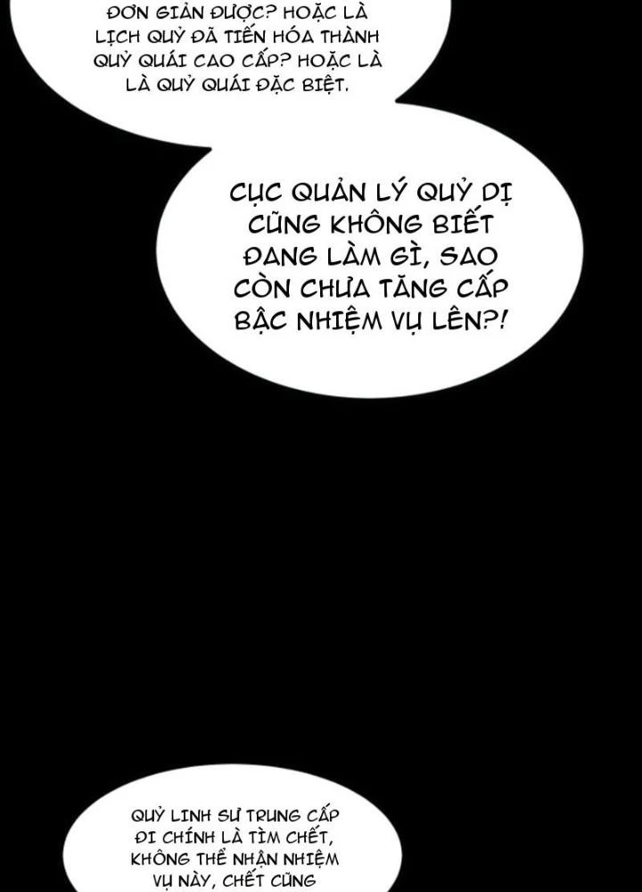 Tập Kích Kỳ Dị Chapter 3 - 39