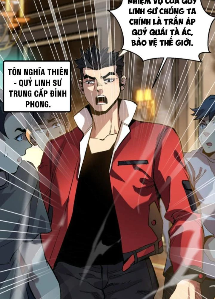 Tập Kích Kỳ Dị Chapter 3 - 45