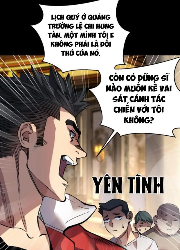 Tập Kích Kỳ Dị Chapter 3 - 51