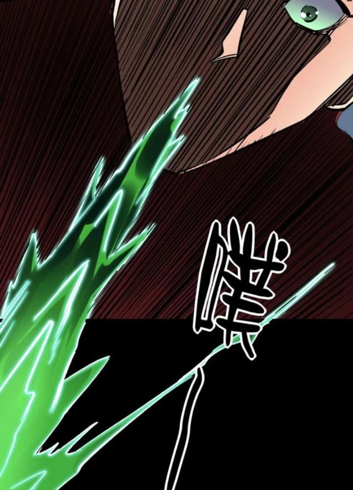 Tập Kích Kỳ Dị Chapter 3 - 105