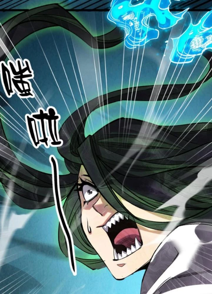 Tập Kích Kỳ Dị Chapter 4 - 21