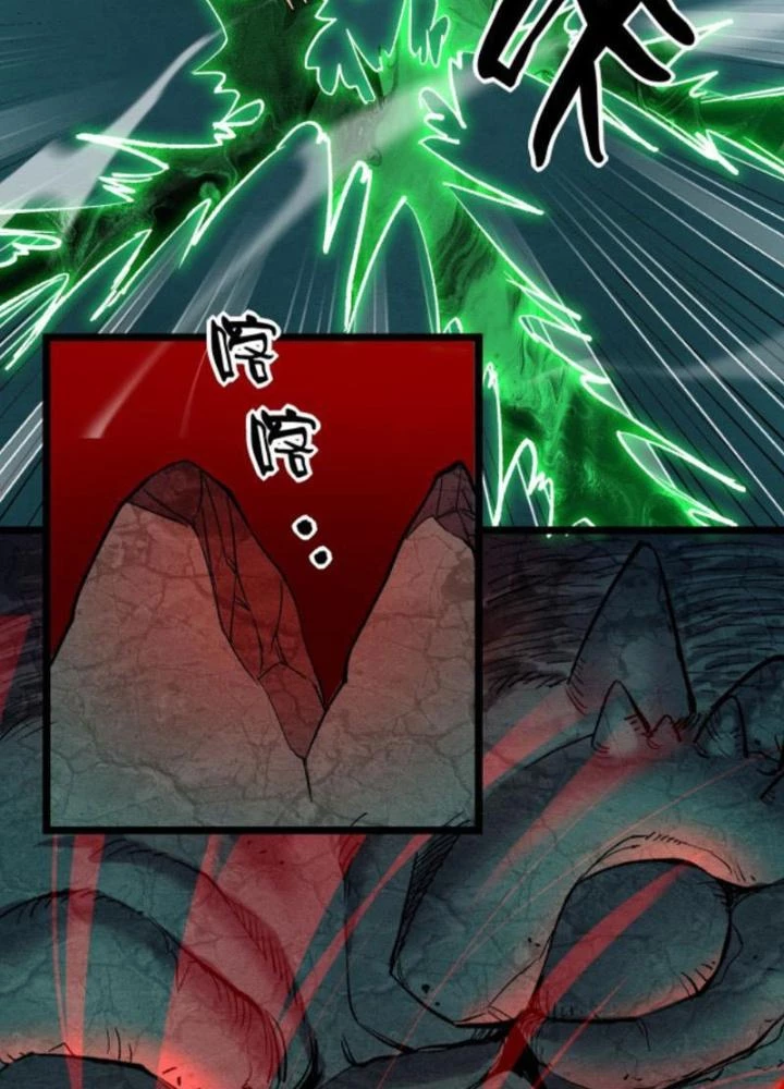 Tập Kích Kỳ Dị Chapter 4 - 109