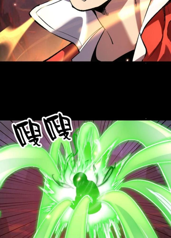 Tập Kích Kỳ Dị Chapter 4 - 129