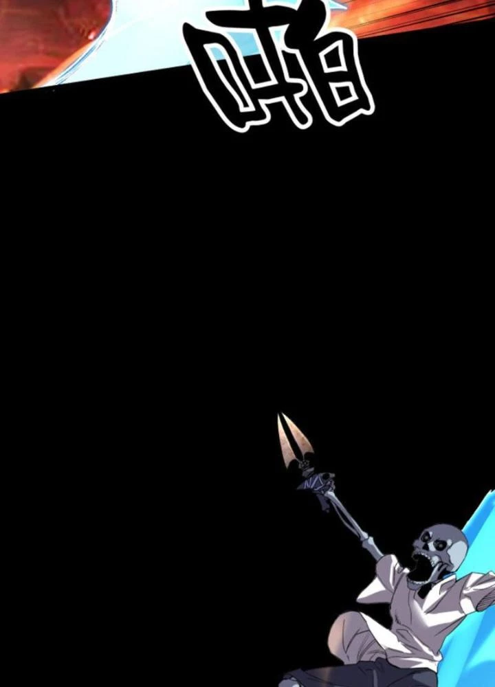 Tập Kích Kỳ Dị Chapter 5 - 55