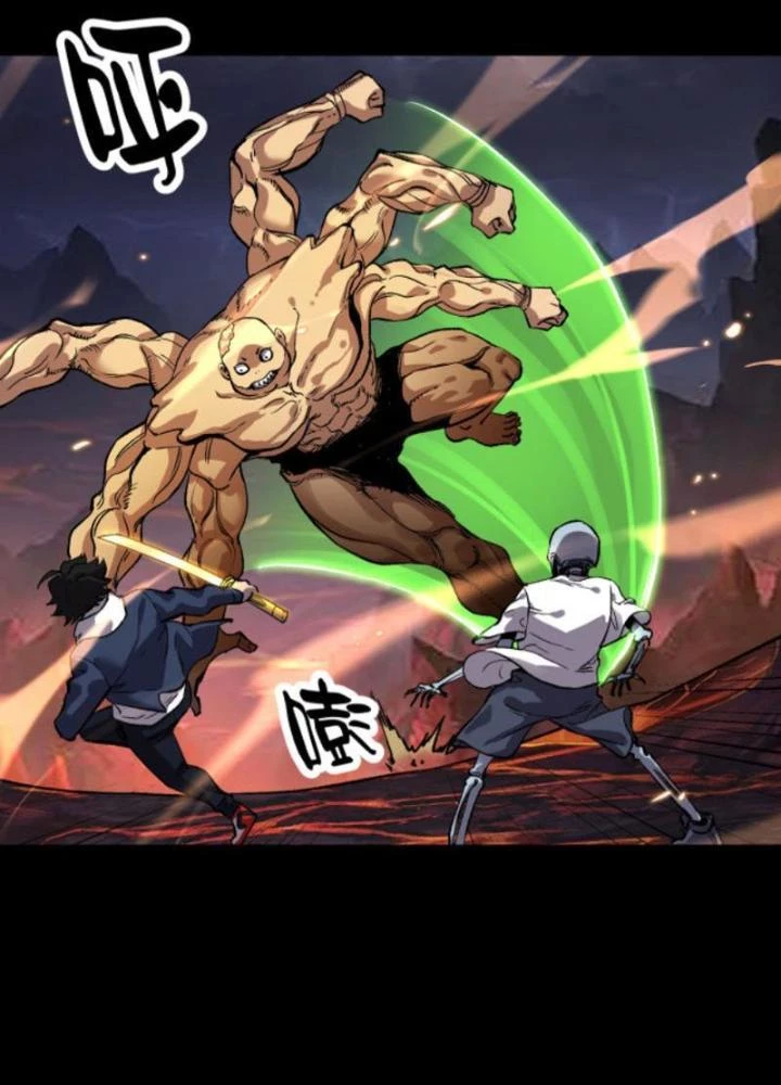 Tập Kích Kỳ Dị Chapter 5 - 81