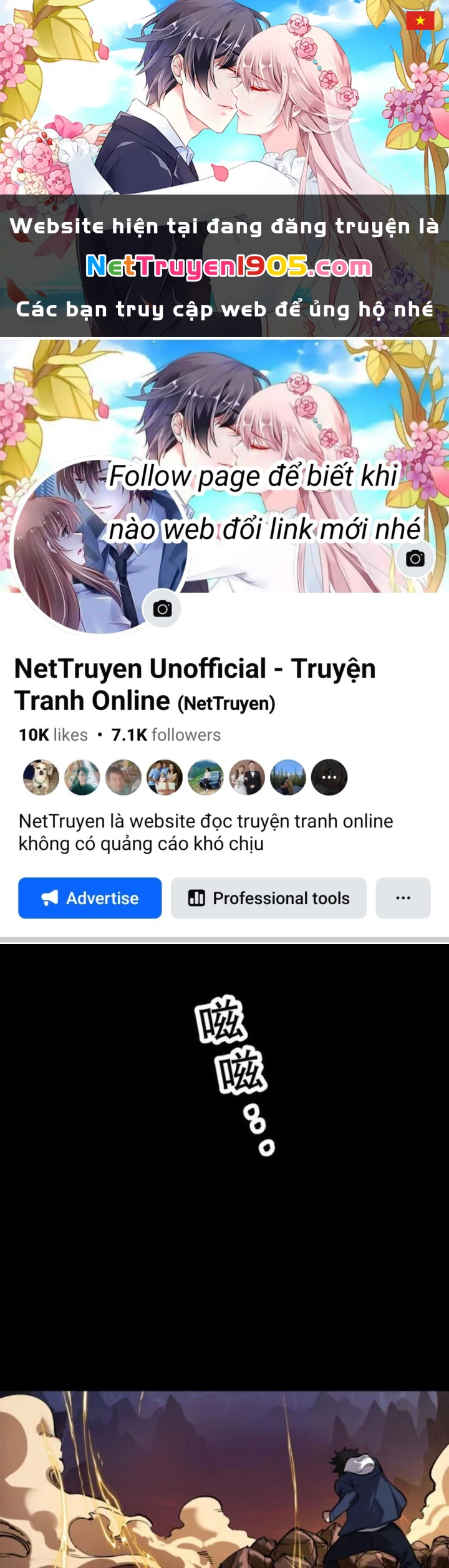 Tập Kích Kỳ Dị Chapter 6 - 1