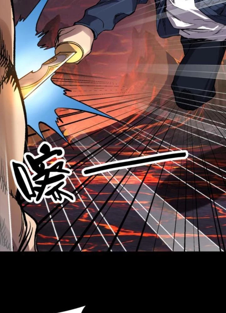 Tập Kích Kỳ Dị Chapter 6 - 15