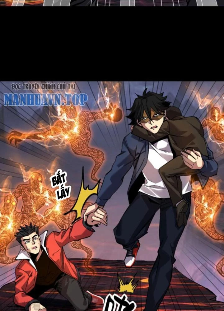 Tập Kích Kỳ Dị Chapter 6 - 107