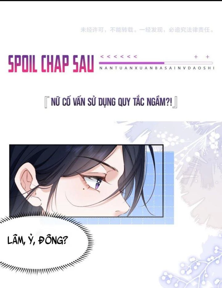 Nữ Cố Vấn Của Show Tuyển Chọn Chapter 1 - 62