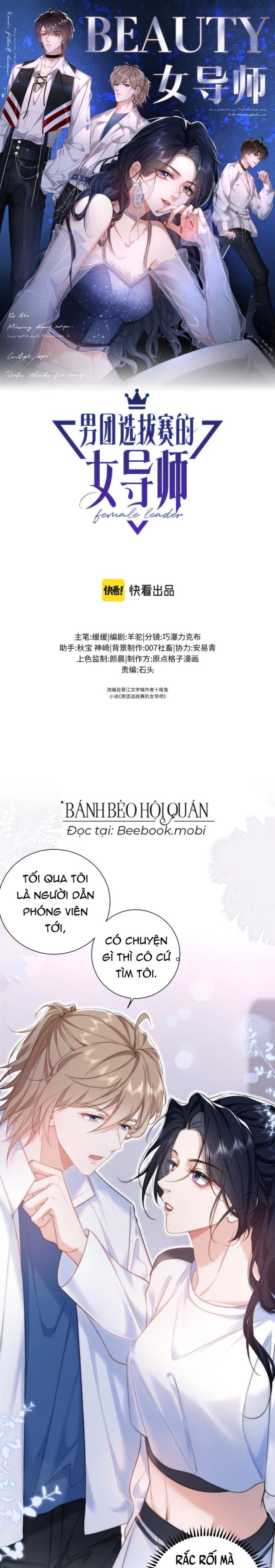 Nữ Cố Vấn Của Show Tuyển Chọn Chapter 6 - 2