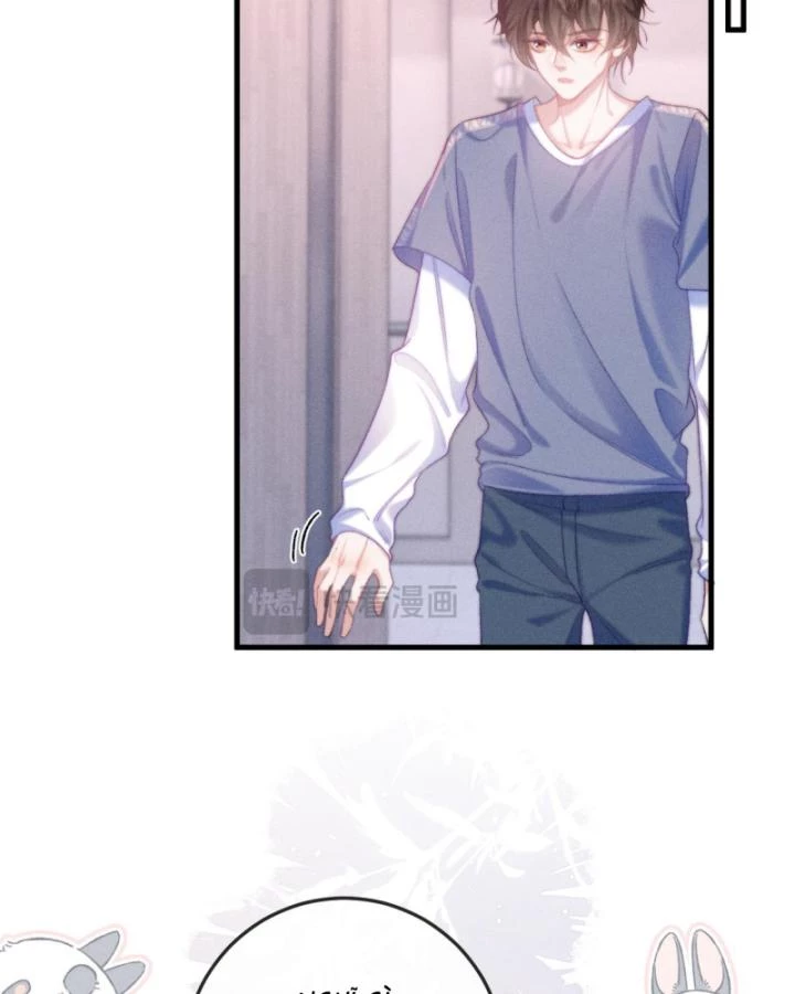 Nữ Cố Vấn Của Show Tuyển Chọn Chapter 17 - 16