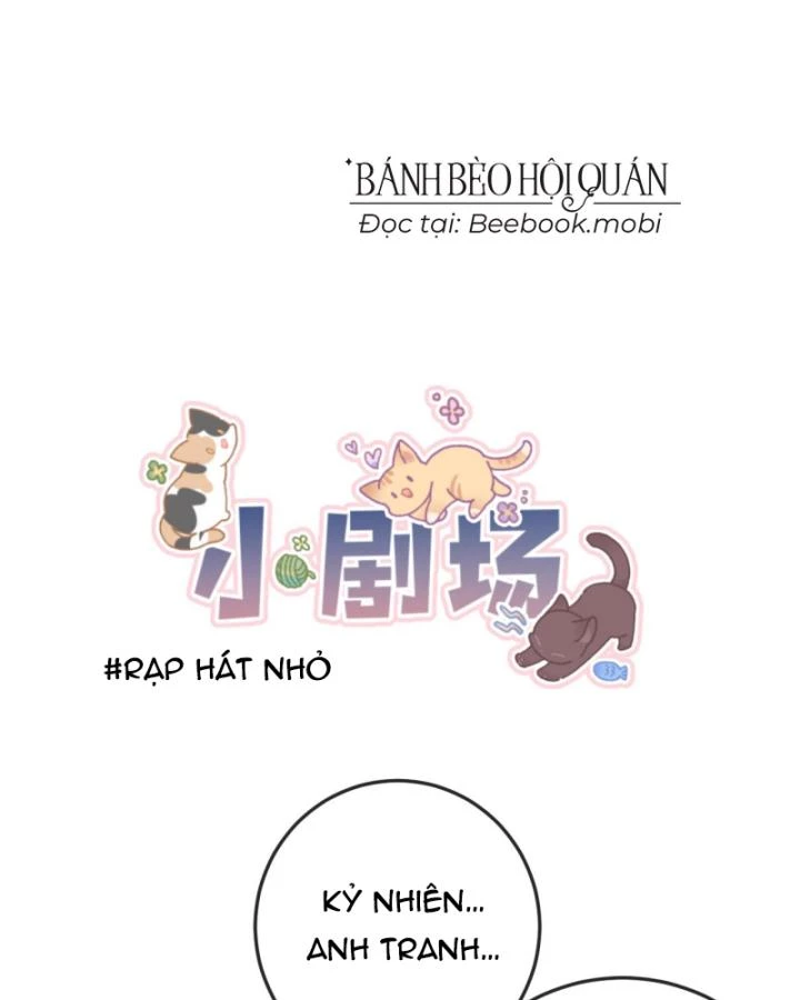 Nữ Cố Vấn Của Show Tuyển Chọn Chapter 18 - 58