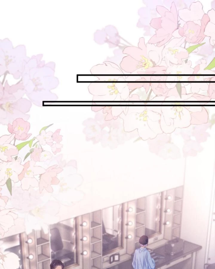 Nữ Cố Vấn Của Show Tuyển Chọn Chapter 19 - 15