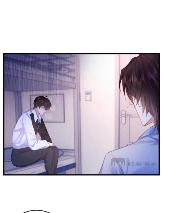 Nữ Cố Vấn Của Show Tuyển Chọn Chapter 21 - 44