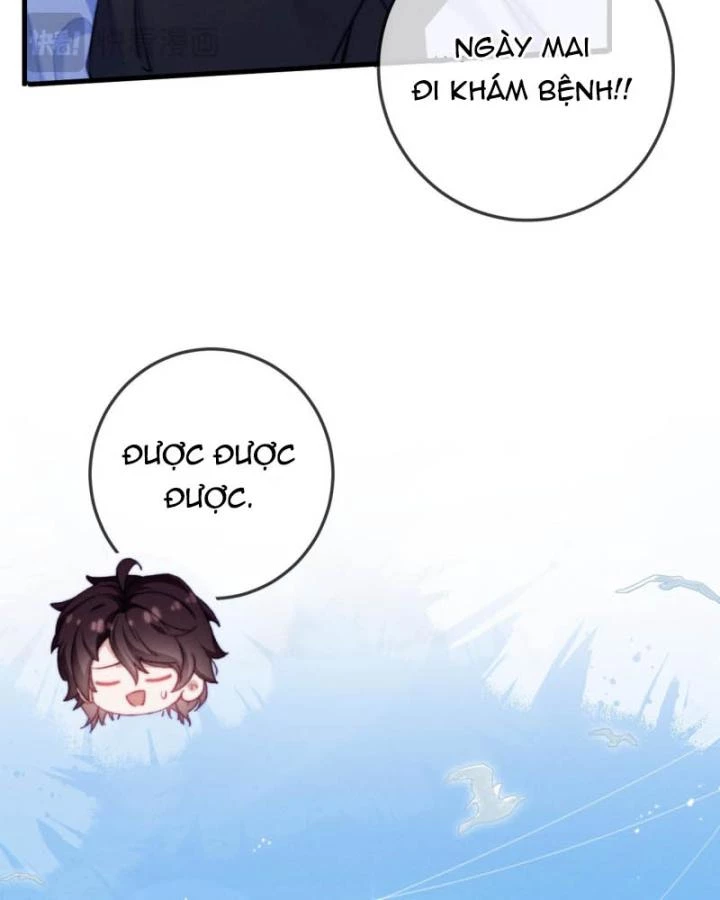 Nữ Cố Vấn Của Show Tuyển Chọn Chapter 21 - 56