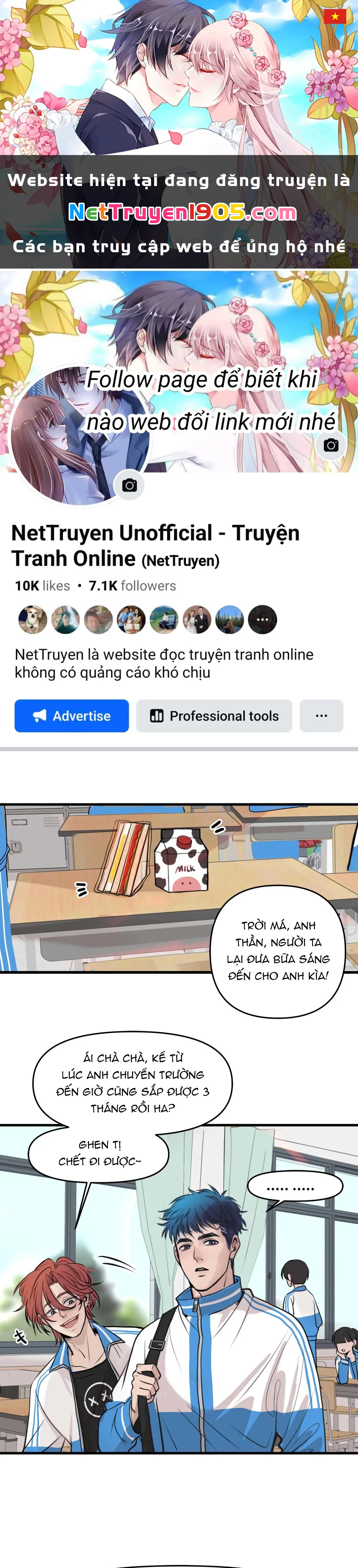 Rốt Cuộc Mèo Con Đang Nghĩ Gì Thế? Chapter 1 - 1