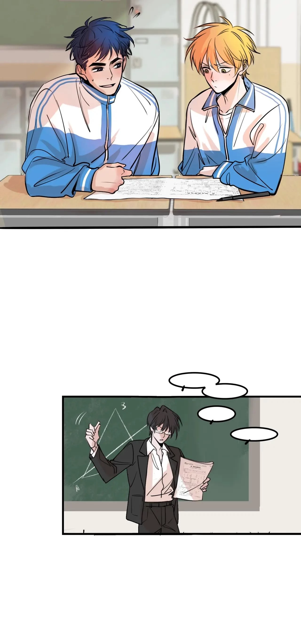 Rốt Cuộc Mèo Con Đang Nghĩ Gì Thế? Chapter 2 - 20