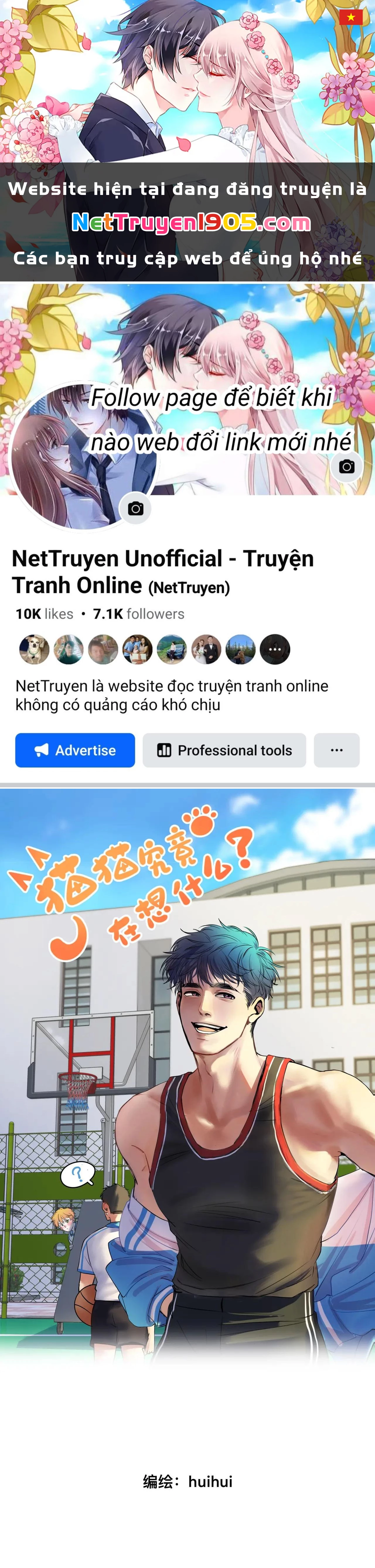 Rốt Cuộc Mèo Con Đang Nghĩ Gì Thế? Chapter 4 - 1