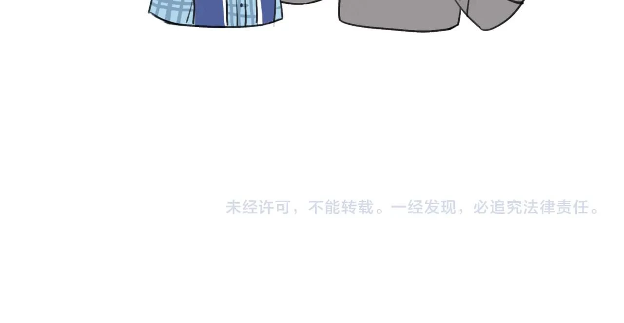 Rốt Cuộc Mèo Con Đang Nghĩ Gì Thế? Chapter 7 - 143