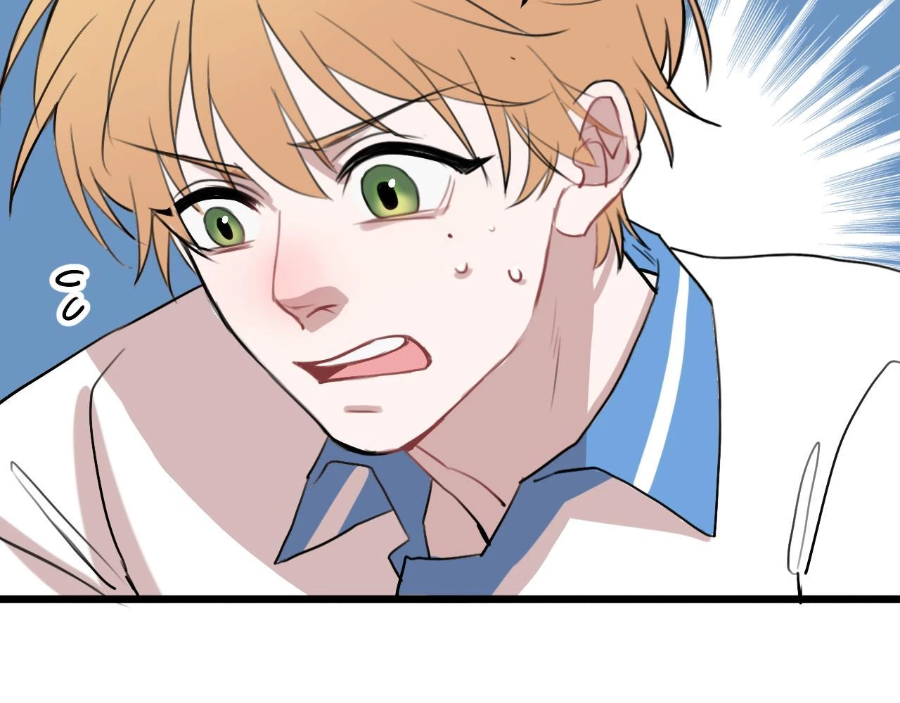 Rốt Cuộc Mèo Con Đang Nghĩ Gì Thế? Chapter 12 - 74