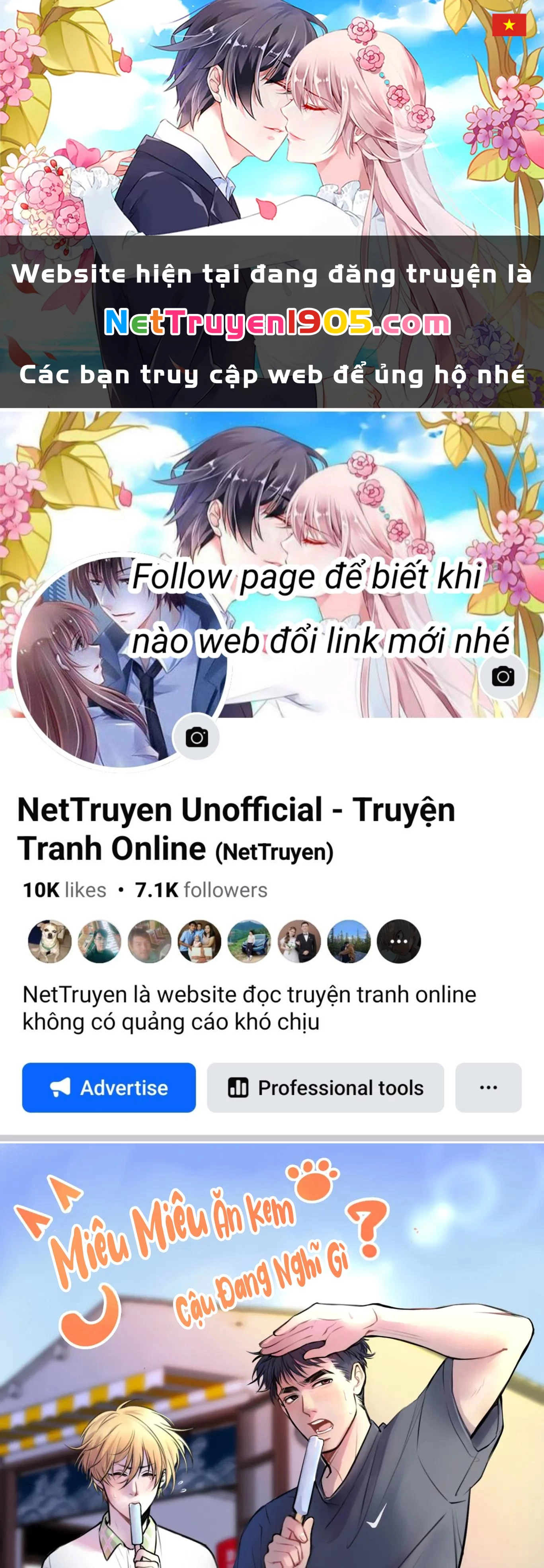 Rốt Cuộc Mèo Con Đang Nghĩ Gì Thế? Chapter 12.1 - 1