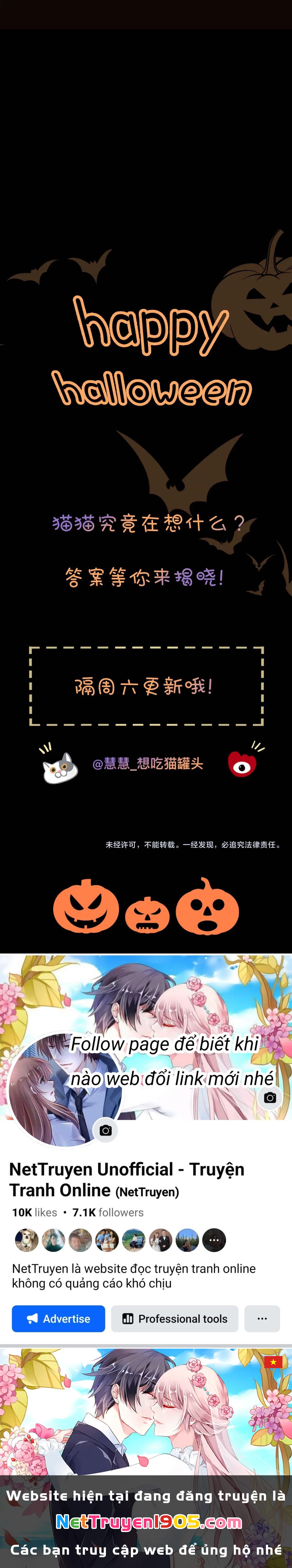 Rốt Cuộc Mèo Con Đang Nghĩ Gì Thế? Chapter 14.1 - 4