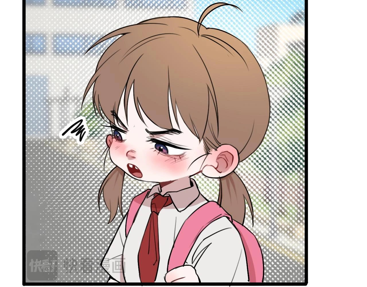 Rốt Cuộc Mèo Con Đang Nghĩ Gì Thế? Chapter 16 - 41