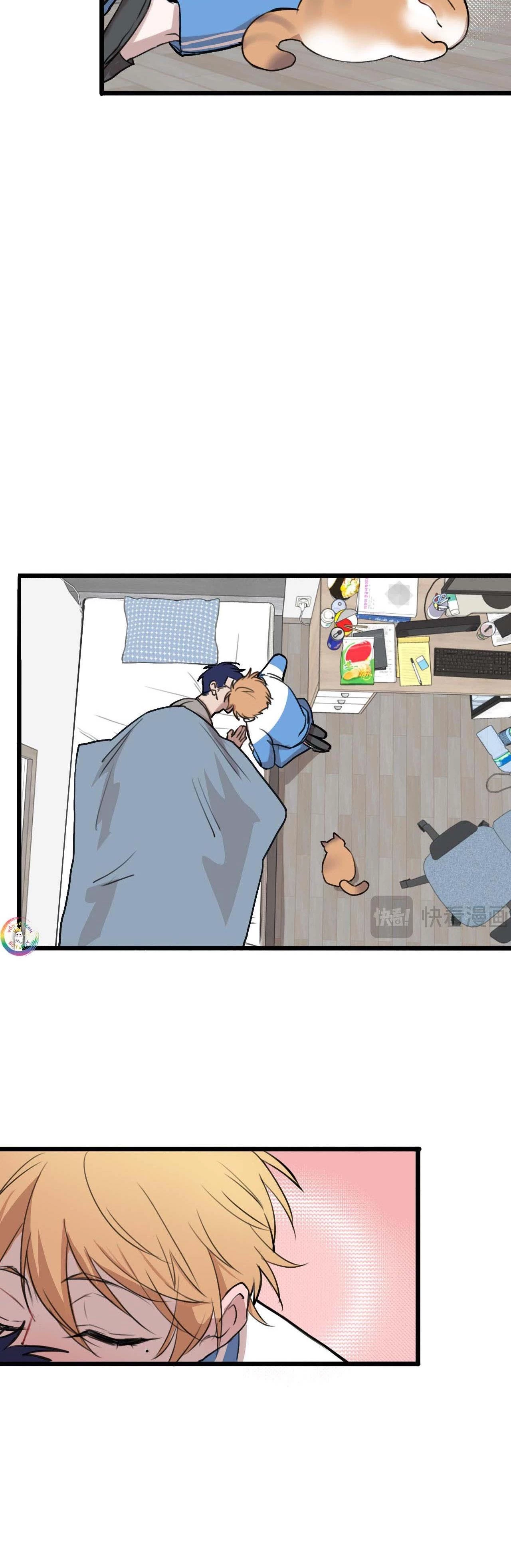 Rốt Cuộc Mèo Con Đang Nghĩ Gì Thế? Chapter 17 - 27