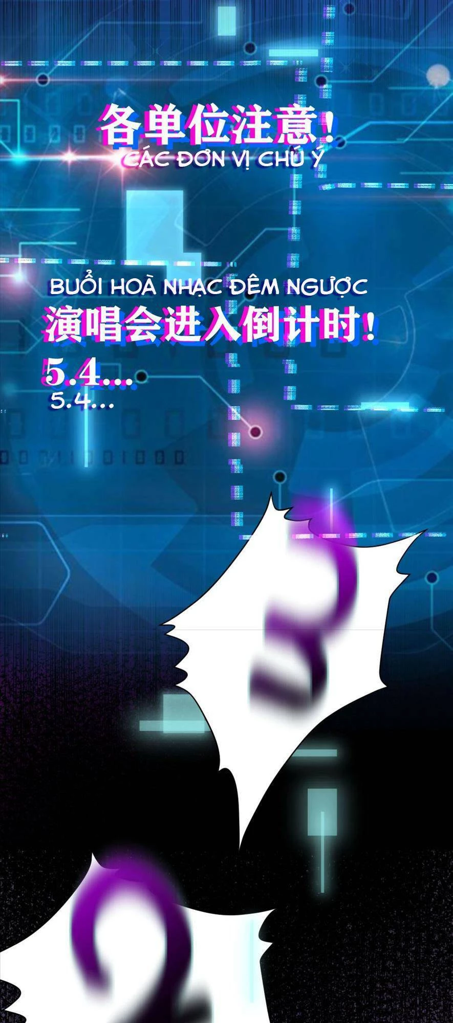 Đệ Đệ Của Ta Là Đoá Hắc Tâm Liên Chapter 1 - 10