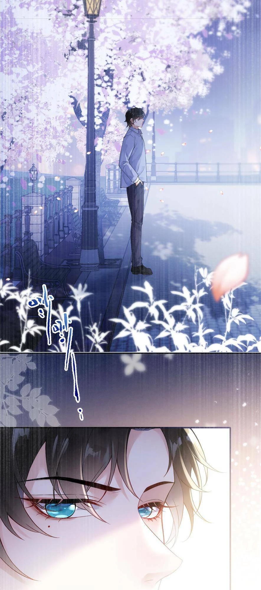 Đệ Đệ Của Ta Là Đoá Hắc Tâm Liên Chapter 2 - 3