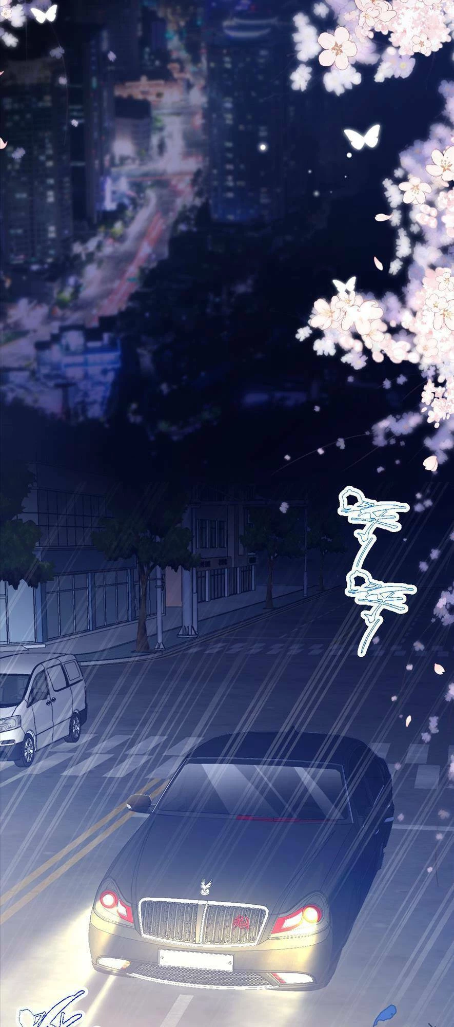 Đệ Đệ Của Ta Là Đoá Hắc Tâm Liên Chapter 2 - 26