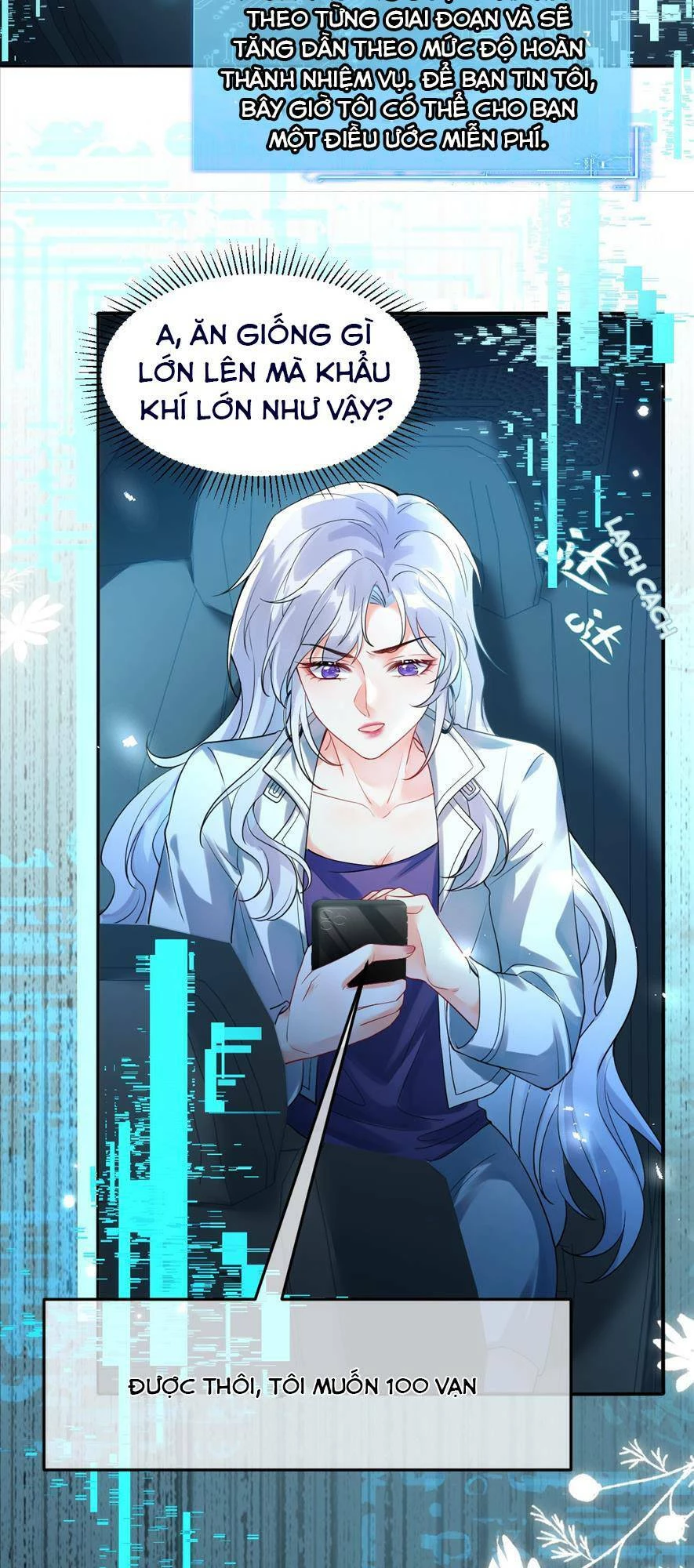 Đệ Đệ Của Ta Là Đoá Hắc Tâm Liên Chapter 2 - 44