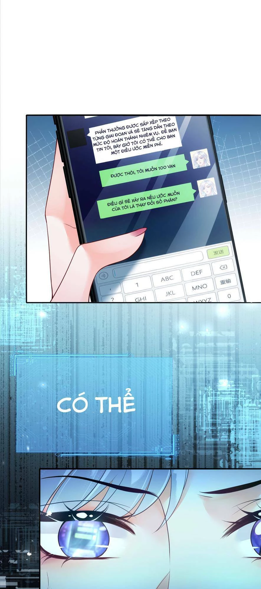 Đệ Đệ Của Ta Là Đoá Hắc Tâm Liên Chapter 2 - 48