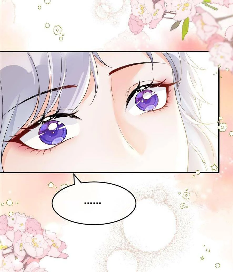 Đệ Đệ Của Ta Là Đoá Hắc Tâm Liên Chapter 4 - 25