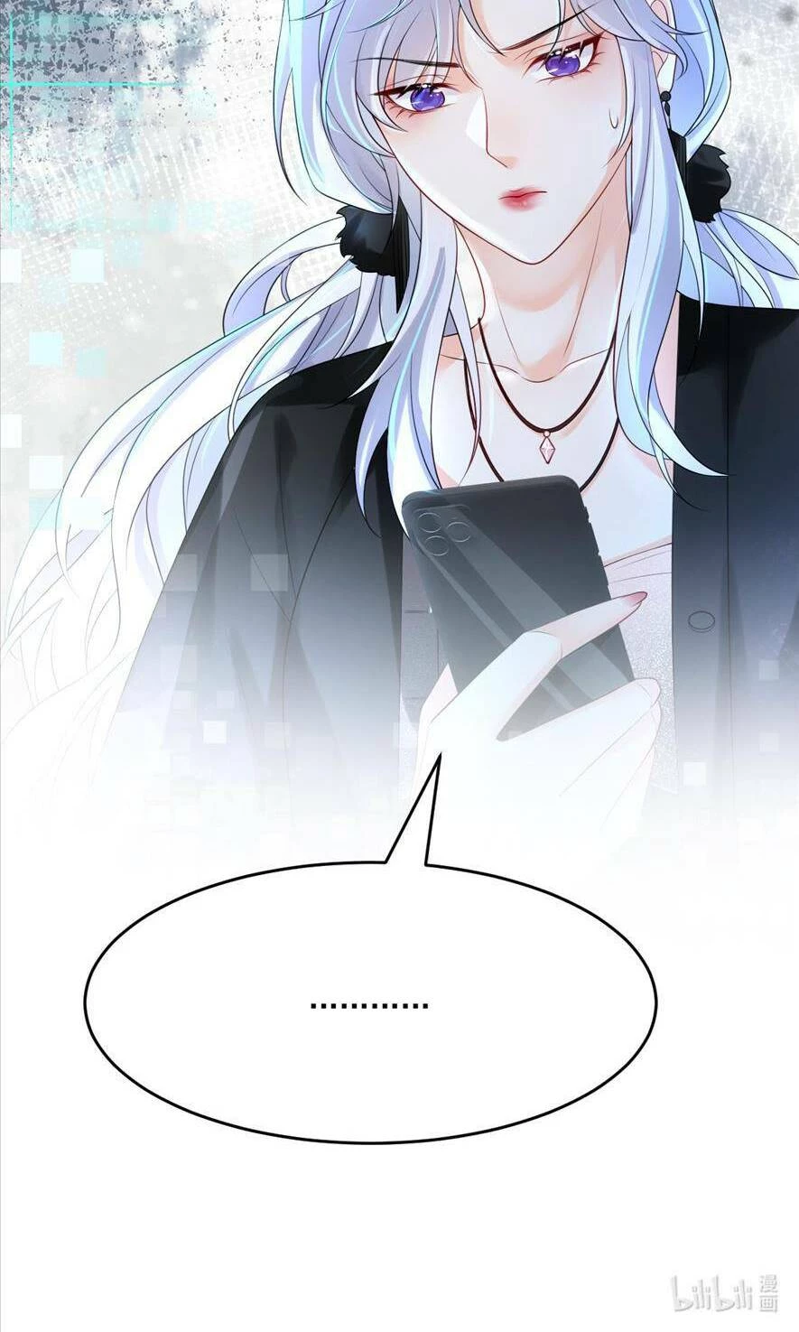 Đệ Đệ Của Ta Là Đoá Hắc Tâm Liên Chapter 4 - 48