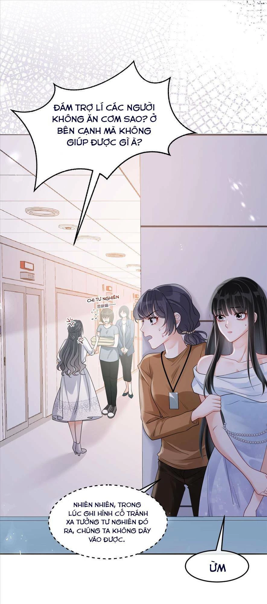 Đệ Đệ Của Ta Là Đoá Hắc Tâm Liên Chapter 6 - 31