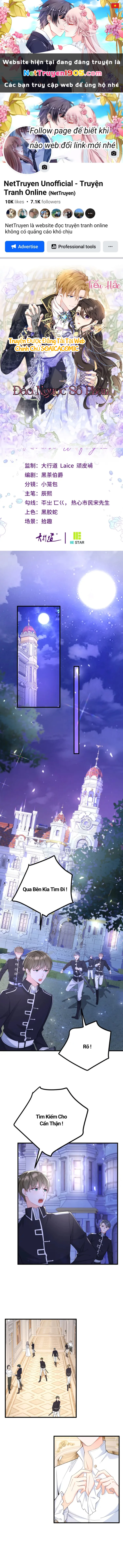 Đảo Ngược Số Phận Chapter 1 - 1