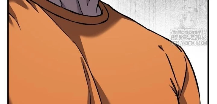 Chỉ Mình Ta Hồi Sinh Chapter 61 - 18