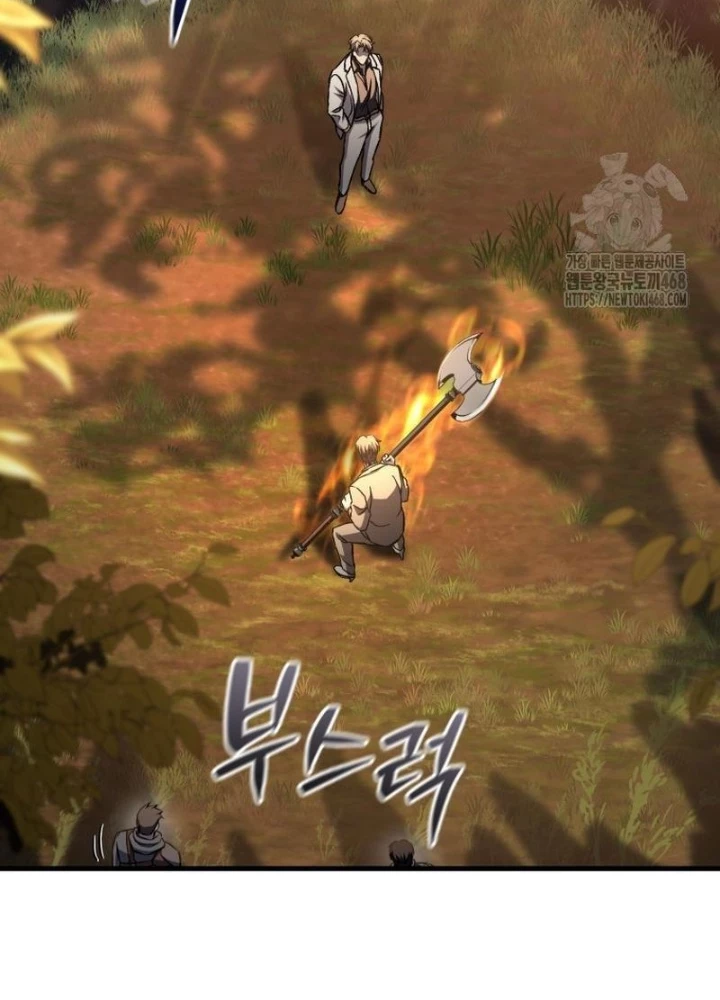 Chỉ Mình Ta Hồi Sinh Chapter 61 - 85